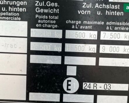 Клаас Lexion 670, об'ємом двигуна 13 л та пробігом 0 тис. км за 194252 $, фото 37 на Automoto.ua