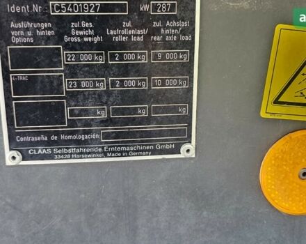 Клаас Lexion 670, объемом двигателя 0 л и пробегом 0 тыс. км за 160553 $, фото 9 на Automoto.ua