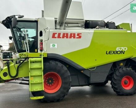 Клаас Lexion 670, объемом двигателя 0 л и пробегом 0 тыс. км за 164939 $, фото 1 на Automoto.ua