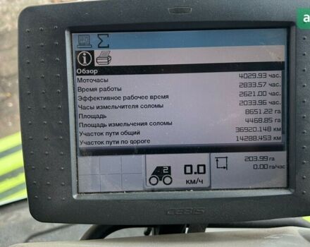 Клаас Lexion 670, объемом двигателя 0 л и пробегом 0 тыс. км за 164939 $, фото 18 на Automoto.ua