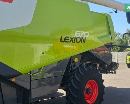 Клаас Lexion 670, объемом двигателя 0 л и пробегом 0 тыс. км за 160553 $, фото 6 на Automoto.ua
