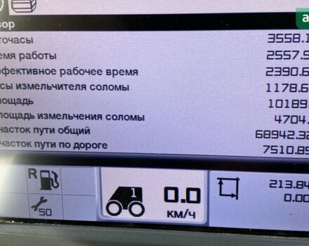 Клаас Lexion 670, объемом двигателя 0 л и пробегом 0 тыс. км за 128114 $, фото 7 на Automoto.ua