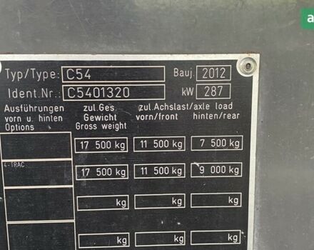 Клаас Lexion 670, объемом двигателя 0 л и пробегом 0 тыс. км за 128114 $, фото 6 на Automoto.ua