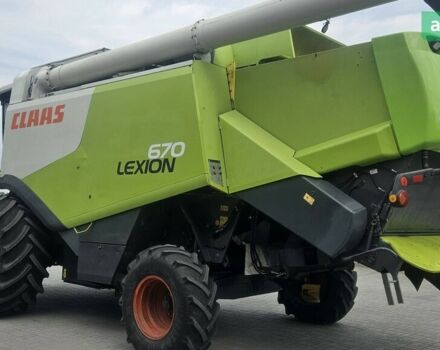 Клаас Lexion 670, объемом двигателя 0 л и пробегом 0 тыс. км за 118000 $, фото 3 на Automoto.ua
