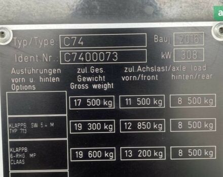 Клаас Lexion 670, объемом двигателя 0 л и пробегом 0 тыс. км за 165275 $, фото 14 на Automoto.ua