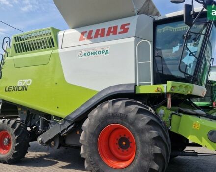 Клаас Lexion 670, объемом двигателя 0 л и пробегом 0 тыс. км за 211908 $, фото 2 на Automoto.ua