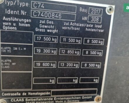 Клаас Lexion 670, объемом двигателя 0 л и пробегом 0 тыс. км за 211908 $, фото 29 на Automoto.ua