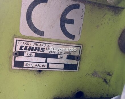Клаас Lexion 670, объемом двигателя 0 л и пробегом 0 тыс. км за 100672 $, фото 12 на Automoto.ua