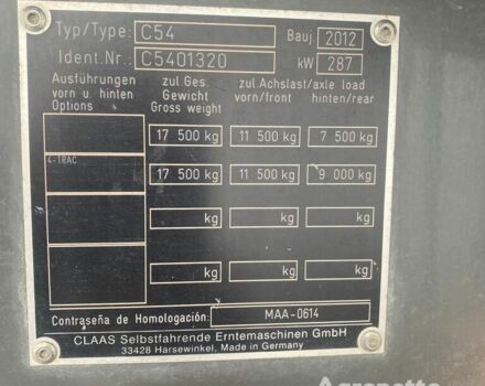 Клаас Lexion 670, объемом двигателя 0 л и пробегом 0 тыс. км за 139420 $, фото 15 на Automoto.ua