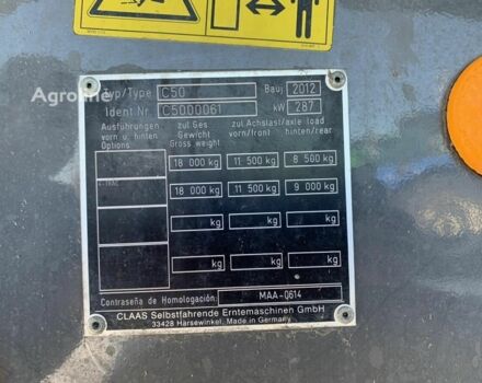 Клаас Lexion 670, объемом двигателя 0 л и пробегом 0 тыс. км за 138398 $, фото 19 на Automoto.ua