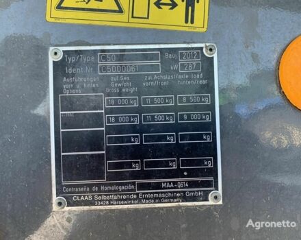 Клаас Lexion 670, об'ємом двигуна 0 л та пробігом 0 тис. км за 116142 $, фото 10 на Automoto.ua