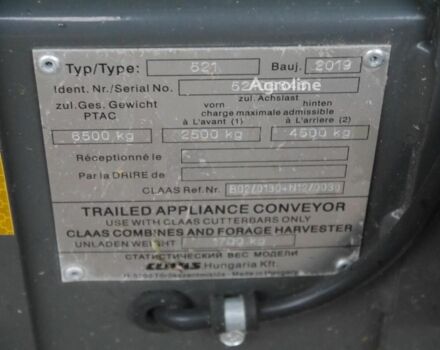 Клаас Lexion 670, объемом двигателя 0 л и пробегом 0 тыс. км за 319029 $, фото 22 на Automoto.ua