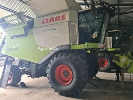 Клаас Lexion 670 2016 у Києві на Automoto.ua Зелений Клаас Lexion 670, об'ємом двигуна 0 л та пробігом 0 тис. км за 183350 $, фото 1 на Automoto.ua