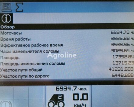 Зеленый Клаас Lexion 670, объемом двигателя 0 л и пробегом 0 тыс. км за 114829 $, фото 8 на Automoto.ua