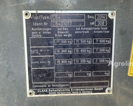 Зеленый Клаас Lexion 670, объемом двигателя 0 л и пробегом 0 тыс. км за 114829 $, фото 6 на Automoto.ua