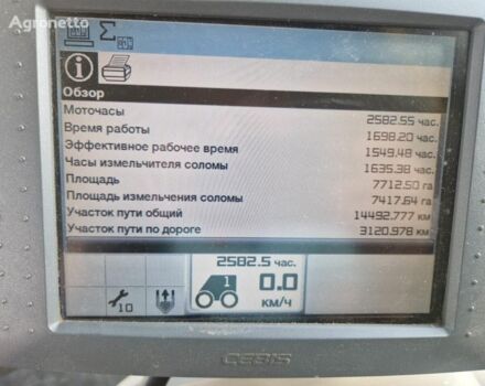 Зеленый Клаас Lexion 670, объемом двигателя 0 л и пробегом 0 тыс. км за 229228 $, фото 27 на Automoto.ua