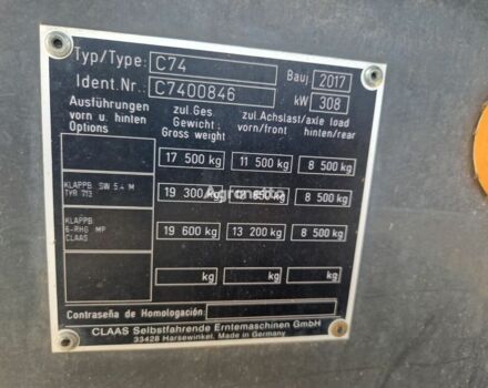 Зеленый Клаас Lexion 670, объемом двигателя 0 л и пробегом 0 тыс. км за 229228 $, фото 29 на Automoto.ua