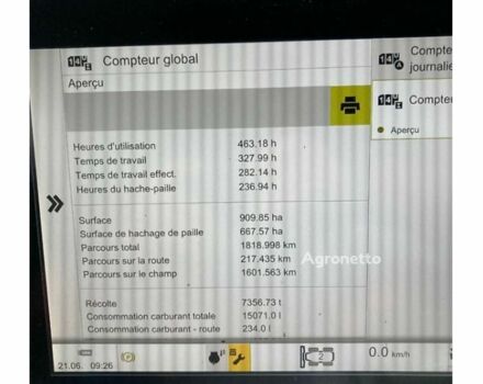 Зеленый Клаас Lexion 6700, объемом двигателя 0 л и пробегом 0 тыс. км за 375540 $, фото 8 на Automoto.ua
