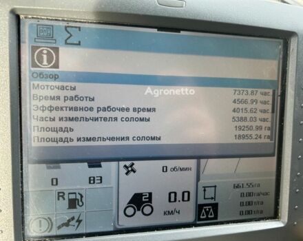 Клаас Lexion 740, об'ємом двигуна 0 л та пробігом 0 тис. км за 101097 $, фото 23 на Automoto.ua
