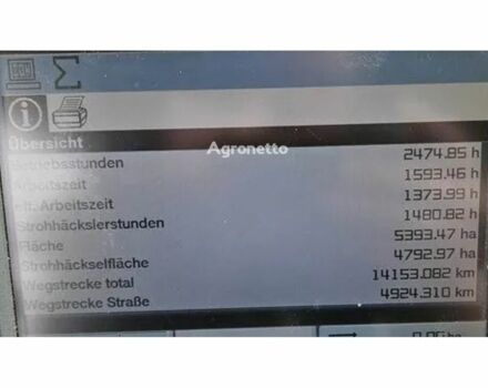 Клаас Lexion 750, объемом двигателя 0 л и пробегом 0 тыс. км за 145914 $, фото 7 на Automoto.ua