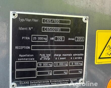 Клаас Lexion 750, объемом двигателя 0 л и пробегом 0 тыс. км за 158937 $, фото 10 на Automoto.ua