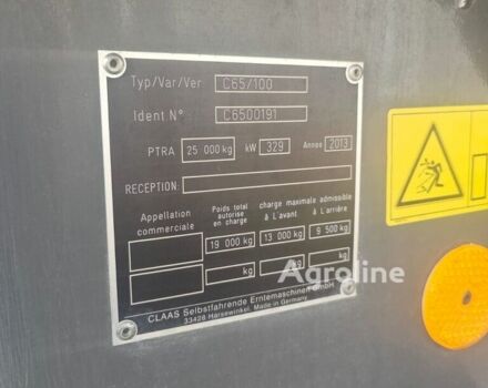 Клаас Lexion 750, объемом двигателя 0 л и пробегом 0 тыс. км за 161610 $, фото 5 на Automoto.ua