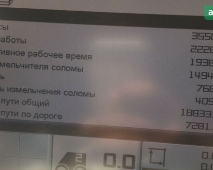 Клаас Lexion 760, об'ємом двигуна 15.6 л та пробігом 0 тис. км за 173539 $, фото 15 на Automoto.ua