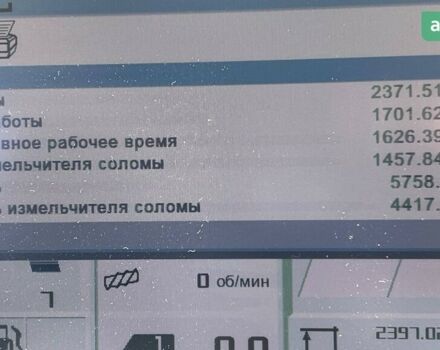 Клаас Lexion 760, объемом двигателя 12.5 л и пробегом 2 тыс. км за 187974 $, фото 13 на Automoto.ua