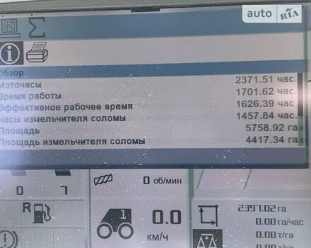 Клаас Lexion 760, объемом двигателя 0 л и пробегом 2 тыс. км за 205555 $, фото 12 на Automoto.ua