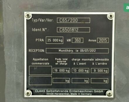 Клаас Lexion 760, объемом двигателя 0 л и пробегом 0 тыс. км за 219814 $, фото 13 на Automoto.ua