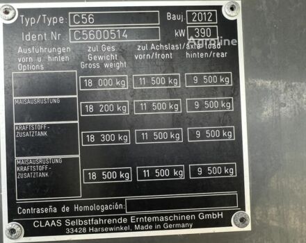 Клаас Lexion 760, об'ємом двигуна 0 л та пробігом 0 тис. км за 195385 $, фото 13 на Automoto.ua