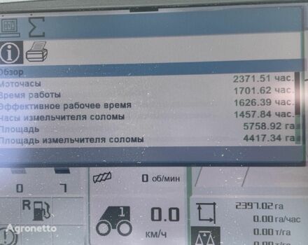 Клаас Lexion 760, объемом двигателя 0 л и пробегом 0 тыс. км за 186545 $, фото 12 на Automoto.ua