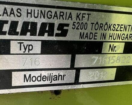 Клаас Lexion 760, об'ємом двигуна 0 л та пробігом 0 тис. км за 195385 $, фото 28 на Automoto.ua