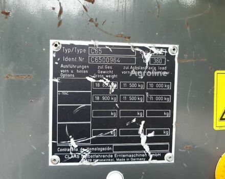 Клаас Lexion 760, об'ємом двигуна 0 л та пробігом 0 тис. км за 142487 $, фото 13 на Automoto.ua