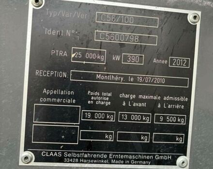 Клаас Lexion 760 2012 у Полтаві на Automoto.ua Зелений Клаас Lexion 760, об'ємом двигуна 0 л та пробігом 0 тис. км за 169506 $, фото 4 на Automoto.ua