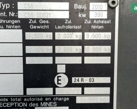 Клаас Lexion 760 Terra Trac, об'ємом двигуна 15.6 л та пробігом 0 тис. км за 151097 $, фото 32 на Automoto.ua