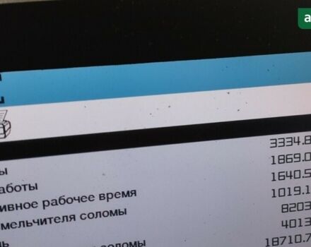 Клаас Lexion 760 Terra Trac, об'ємом двигуна 15.6 л та пробігом 0 тис. км за 151097 $, фото 6 на Automoto.ua