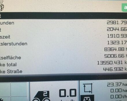 Клаас Lexion 760 Terra Trac, об'ємом двигуна 0 л та пробігом 0 тис. км за 208435 $, фото 6 на Automoto.ua