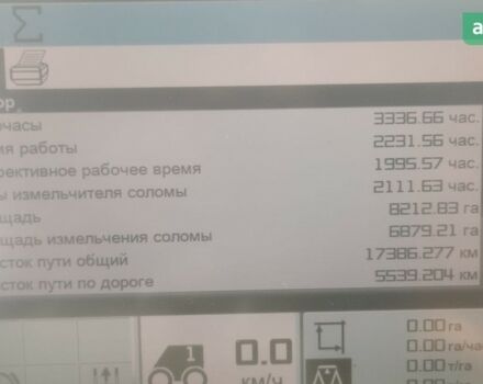 Клаас Lexion 770, об'ємом двигуна 0 л та пробігом 0 тис. км за 213675 $, фото 34 на Automoto.ua