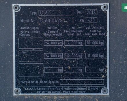 Клаас Lexion 770, объемом двигателя 0 л и пробегом 0 тыс. км за 167906 $, фото 34 на Automoto.ua