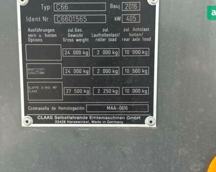 Клаас Lexion 770, об'ємом двигуна 0 л та пробігом 0 тис. км за 291727 $, фото 4 на Automoto.ua