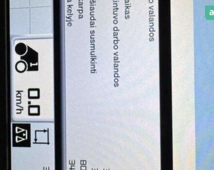 Клаас Lexion 770, объемом двигателя 0 л и пробегом 0 тыс. км за 346585 $, фото 5 на Automoto.ua