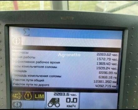 Клаас Lexion 770, об'ємом двигуна 0 л та пробігом 0 тис. км за 192911 $, фото 36 на Automoto.ua