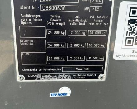 Клаас Lexion 770, объемом двигателя 0 л и пробегом 0 тыс. км за 238696 $, фото 18 на Automoto.ua