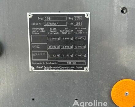 Клаас Lexion 770, объемом двигателя 0 л и пробегом 0 тыс. км за 286812 $, фото 6 на Automoto.ua