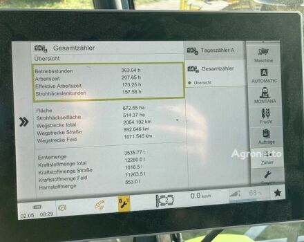 Клаас Lexion 7700, объемом двигателя 0 л и пробегом 0 тыс. км за 404040 $, фото 4 на Automoto.ua
