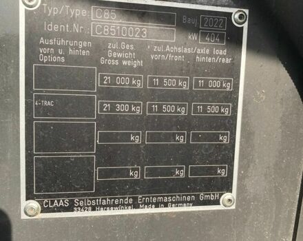 Клаас Lexion 7700, объемом двигателя 0 л и пробегом 0 тыс. км за 404040 $, фото 23 на Automoto.ua