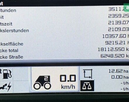 Клаас Lexion 770 TT, объемом двигателя 0 л и пробегом 0 тыс. км за 205899 $, фото 6 на Automoto.ua