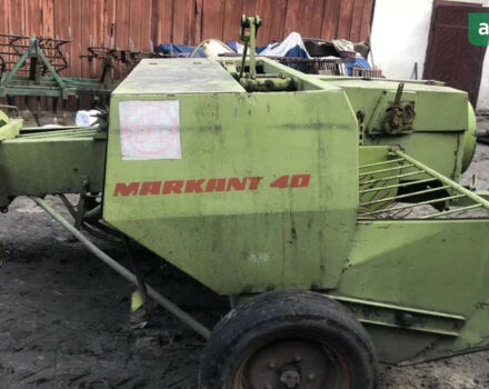 Клаас Markant 40 1995 у Мостисках на Automoto.ua Клаас Markant 40, об'ємом двигуна 0 л та пробігом 0 тис. км за 2600 $, фото 1 на Automoto.ua