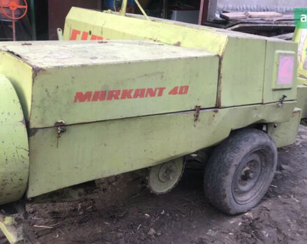 Клаас Markant 40 1995 у Мостисках на Automoto.ua Клаас Markant 40, об'ємом двигуна 0 л та пробігом 0 тис. км за 2600 $, фото 3 на Automoto.ua